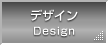 �f�U�C��